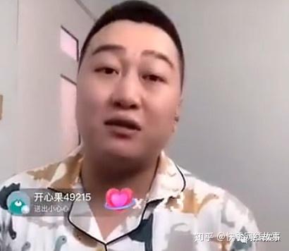 天道最新爆料消息,揭秘神秘事件背后的惊人真相  第3张