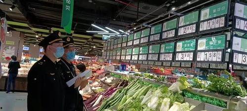 海南超市爆料案件最新进展,疑点重重，真相渐明  第2张