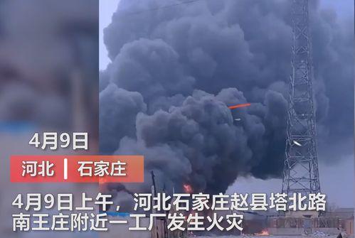 怀宁媒体爆料事件视频最新,真相揭开，震惊公众！